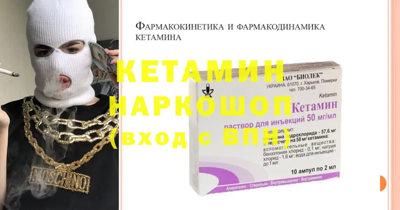 Где можно купить наркотики Заинск Cocaine  Героин  Мефедрон 