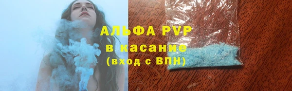 MDMA Premium VHQ Верея