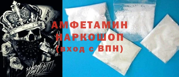 MDMA Premium VHQ Верея